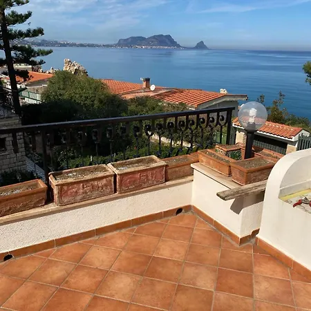 Panoramic View - Sabrina's House